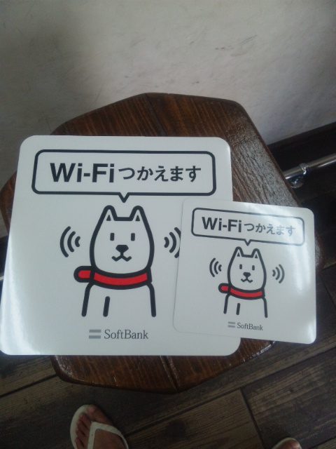 ウェットスーツラボ×台風15号