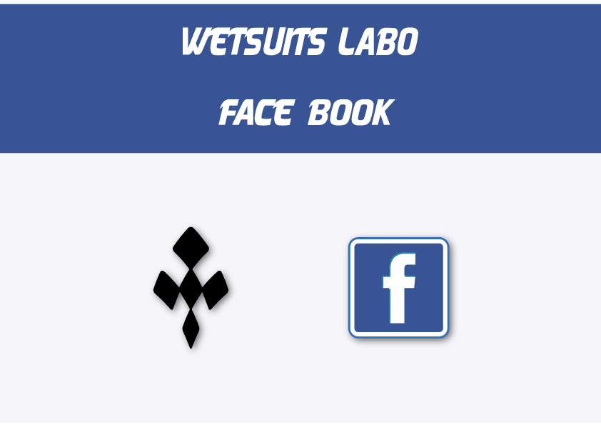 ウェットスーツラボ×Facebook