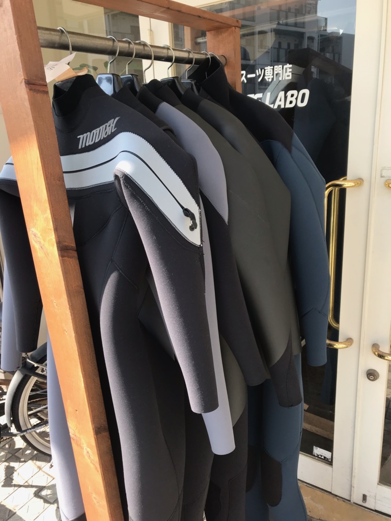 セール品ウェットスーツ