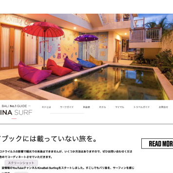 バリへ届けるウェットスーツを江ノ島へ納品