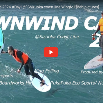 ウイングフォイル