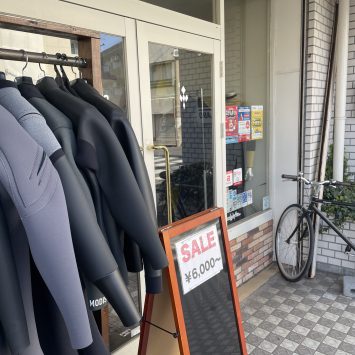 セール品を販売中です