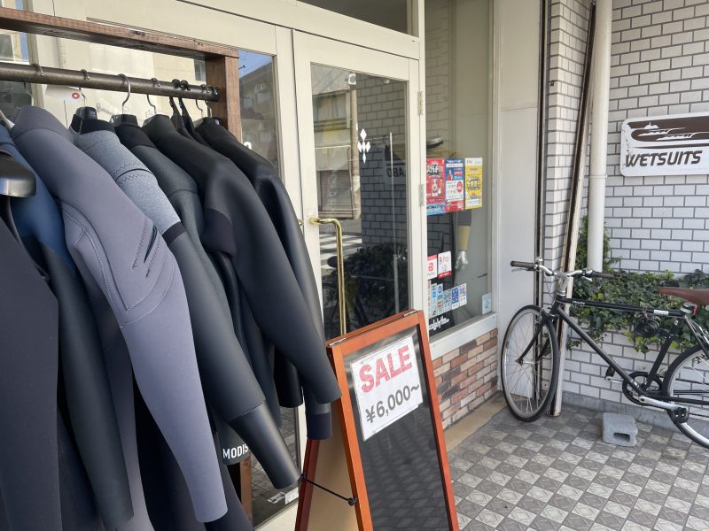 セール品を販売中です