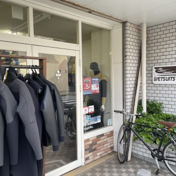 4月、改めてウェットスーツラボの自己紹介